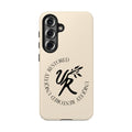 UR Cream Protective Phone Case - Samsung Galaxy S(21-25)